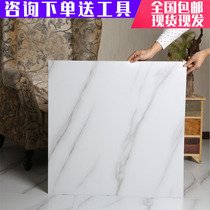 800x800 floor stickers pvc floor leather thickened stone plastic waterproof cement floor tiles ins Net Red