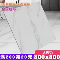 800x800 floor stickers pvc floor leather thickened stone plastic waterproof cement floor tiles ins Net Red