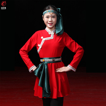 Smoke cloud dance womens stand-up collar long sleeve ethnic dance dress training suit Mongolian dance practice suit performance clothing