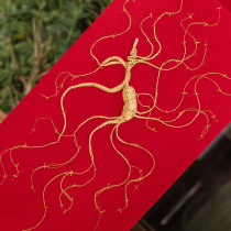 Northeast Changbai Mountain Wild Ginseng Second Class Old Move Forest Ginseng Wild Ginseng Dry Cargo People Three Gift Boxes High-end Gift