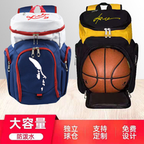 Basketball shoulder bag Kobe Bryant men custom large capacity ball warehouse student childrens sports training bag storage bag backpack