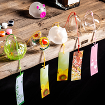 Creative diy wind chime material Japanese transparent glass wind chime hanging Bell painting handmade activity graffiti wind chime