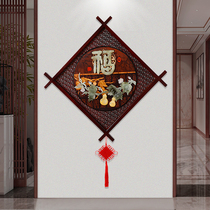 Chinese knot pendant Fu character hanging decoration living room large entrance background TV Wall high-grade solid wood Zhaocai