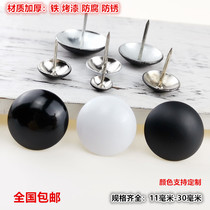 Round head bubble nail black bubble nail baking paint bubble nail White push nail nail nail