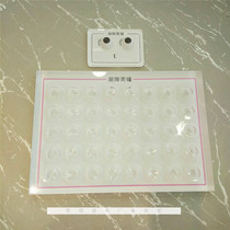 New contact lens display box Storage box Contact lens shop glasses shop water plate Contact lens wearing effect Invisible display props