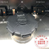 Sany crane fuel tank cap diesel tank cap fuel tank cap 25 tons 30 tons 50 tons 70 tons 80 accessories
