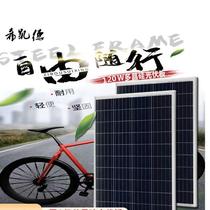 Factory direct sales full power 120W135W watt polycrystalline solar panel panels can charge 12V volt batteries