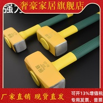 Hammer construction site with hammer hammer hammer heavy masonry hammer hammer hammer heavy wall removal and decoration tools
