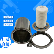 Tank top respirator 304 stainless steel air respirator Quick snore stopper Pipe breathing valve Filter