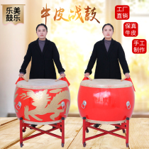Big drum cowhide drum Chinese red drum Solid wood dragon drum Prestige gong drum War drum Hall drum Adult children stage performance drum