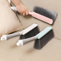 Soft sweeping bed brush carpet sofa brush cleaning bed bedroom quilt home queen bed artifact dust removal brush