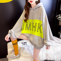 Pregnant women autumn suit fashion spring and autumn loose large size hooded thin T-shirt go out long vests top