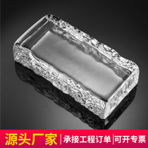Hot-melt transparent silver-plated crystal brick ultra-white solid glass brick partition landscape wall perforated square glass block frosted