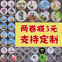 90 95 disposable packaging soy milk tea sealing film packaging take-out plastic cup sealing film can be customized