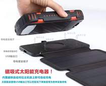 Outdoor foldable solar batteries 30000 mA magnetically-attractable with PD fast charging QC wireless fast charge 10W