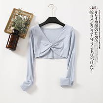 Short coat cotton gymnastics suit wail shoulder short long sleeve art Test form body dress female practice uniform Yoga Dance Top