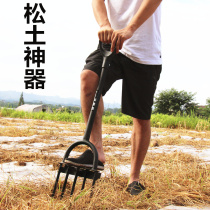 Artificial excavation steel fork hoe open Hoe outdoor soil loosening rake deep turning device agricultural tool turning Earth artifact