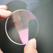 Z8 Z9 flashlight lens light Cup accessories