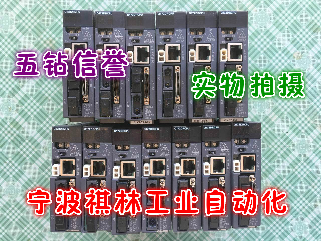 C five drill reputation - Mitsubishi robot CR1Q controller Q172DRCPU