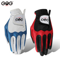 Golf gloves professional PU non-slip super wear-resistant breathable Velcro high elastic black red white blue