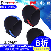 Bestdive men and women easy to adjust warm headgear free diving winter swimming cap scuba fishing and hunting 2 5mm