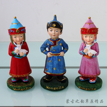 Mongolian doll ornaments men and women Mongolian crafts Inner Mongolia grassland tourist souvenirs childrens gifts