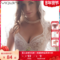 Yiqian underwear womens thin style gathered French lace red bra big chest small ultra-thin bra