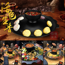 2020 cast iron outdoor rinse and roasted one hot pot Bowl live oil Luo pot plum Ziqi double layer Guizhou soldering pot original design