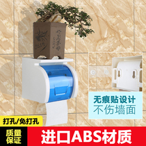 Toilet non-punching roll paper tube toilet paper rack creative wall-mounted toilet paper towel box
