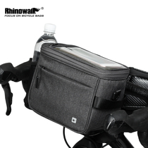 Rhino bicycle front bag multi-function camera first bag mobile phone touch screen map bag long-distance cycling bag