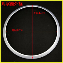 Suitable for Haier drum washing machine observation window frame EG8012HB86S Door frame shell door ring 3780B