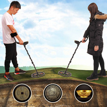  Metal detector Outdoor archaeology High-precision 10-meter Treasure finder Visual gold silver and copper treasure hunter Underground detector