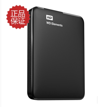 Ultra-thin WD/New Element of Western Data 2TB Mobile Hard Disk usb3.02T Mobile Hard Disk National Joint Insurance