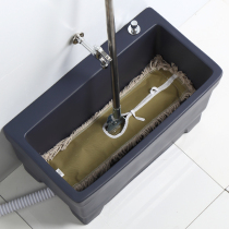 Balcony ceramic Nordic color mop pool artists use large small size wash mop basin toilet mop sink