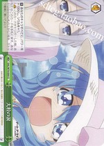 WS dating Big Battle DAL W79-050 big grain