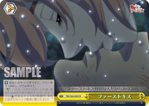 ファーストキス CR Black and White Wings The Way of Rebirth TRV S92-029