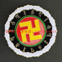 Factory production of eight houses door Wanzhai door Wanzi Lotus Wanzi plate alloy lotus plate Taiji plate large quantity from excellent