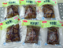 Jiayumei 6 single yellow dumplings gift box Dongguan Daojiao specialty egg yolk fat pork steamed rice dumplings sweet rice dumplings