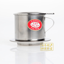 Filter-free paper Vietnam Coffee filter cup Coffee drip pot filter cup LC1 Stainless Steel Coffee filter Pot