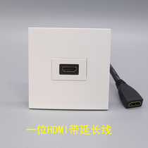 86 HDMI tape panel 2 0HDMI multimedia information module wall plug multi-function combination dual-port extension