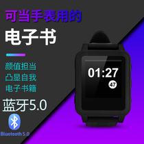 Bluetooth watch reader Card Watch e-book portable MP3 novel TXT e-book reading Review