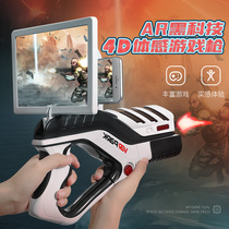 Childrens toys Boys birthday gifts 6-7 over the age of seven Puzzle power brain 10 boys multi-function ten 8-12