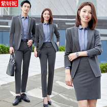 Host emcee clothing mens business dress gray color striped suit suit suit high-end fashion business wear