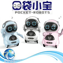 Jiabelle 939A pocket Xiaobao intelligent robot speech recognition diacritic learning tongue multi-function mini toy