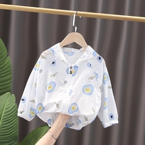 Korean baby summer ice silk sunscreen clothing Boys and girls breathable thin jacket Summer childrens anti-mosquito air conditioning shirt