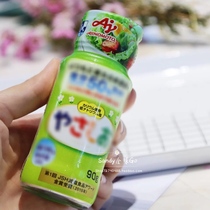 Japanese seasoning Fukuyama low-salt baby children toddler baby food supplement special flavor condiment 90g