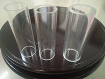 Plexiglass tube with back cover high transparency customizable cylindrical diy cylindrical tube acrylic tube transparent rod
