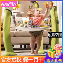 American Evenflo Jumping Chair Baby Toys Fitness Stand Baby Bomb Jumping Music artifact 6 months 3-18