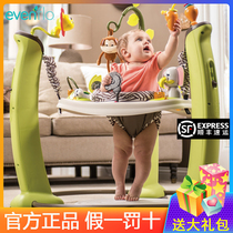 Group purchase American Evenflo jumping chair Baby toy fitness rack Baby bouncing music artifact 6 months 3-18