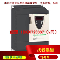 Banking and bargaining guarantee Schneider ATV71HD15N4Z383 new Speed Regulator Contact Customer Service